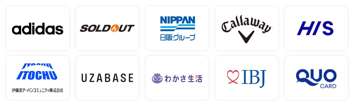 51～100名で利用の場合、月額1万円～(税別)