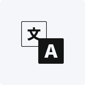 受付システムラクネコの全機能をご紹介 他言語対応