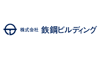 株式会社鉃鋼ビルディング