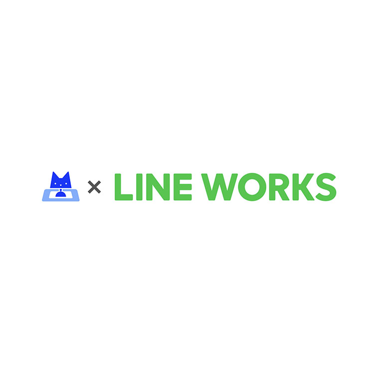 LINE WORKSとの連携でお客様来訪時の通知がより便利に！｜受付システム【ラクネコ】のお知らせ