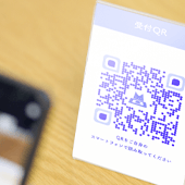 完全非接触の受付を実現できるラクネコQRをリリース｜受付システム【ラクネコ】のお知らせ