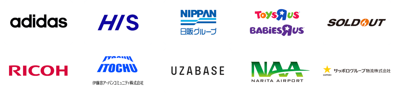 ラクネコ導入企業